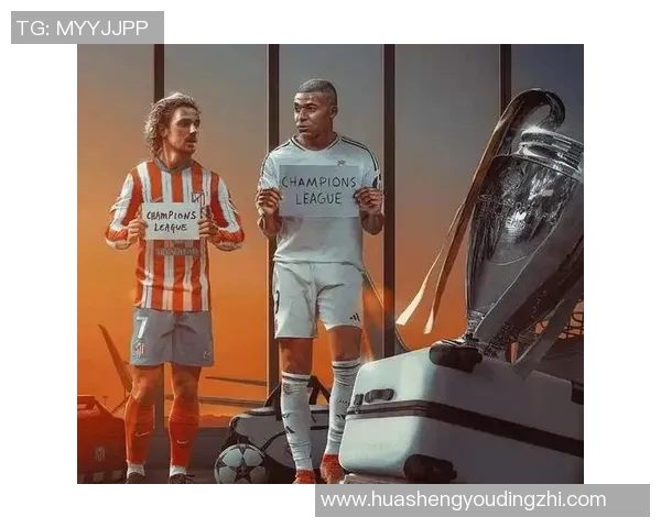 巴黎对阵皇马精彩全程录像回放尽享足球盛宴不容错过