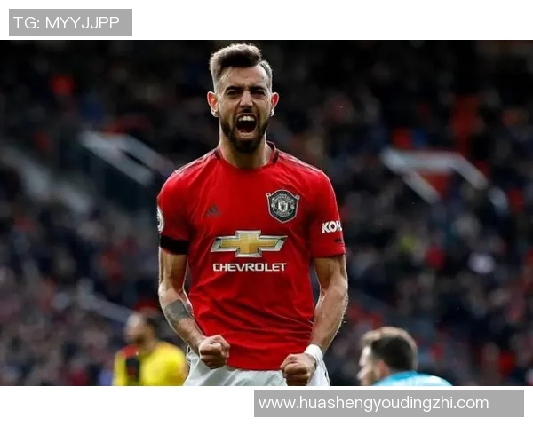 布鲁诺费尔南德斯：足球场上的战术大师与团队核心的崛起之路