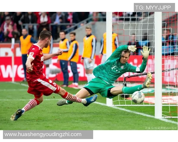 帕德伯恩与科隆激战成和比分揭晓双方表现引发热议