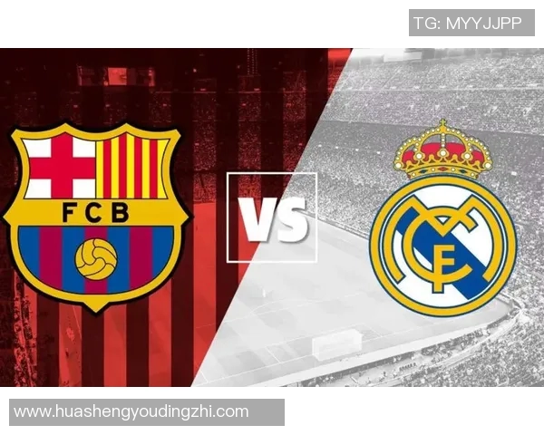 巴萨与皇马经典对决瞬间回顾精彩照片集锦