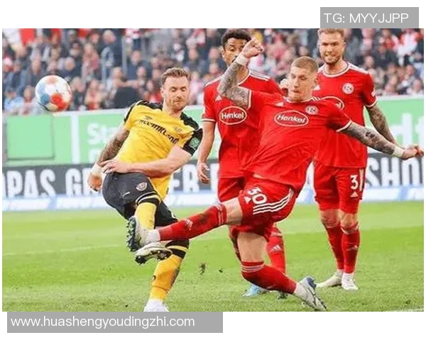 德乙精彩对决纽伦堡主场迎战奥厄争夺三分