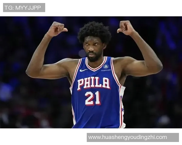 恩比德再创辉煌连续夺得分王场均得分创近40年新高