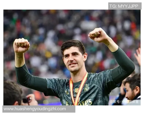 库尔图瓦：守护球门的传奇门将与足球世界的辉煌瞬间