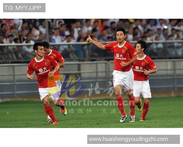 恒大与泰达精彩对决全场录像回放及精彩瞬间解析