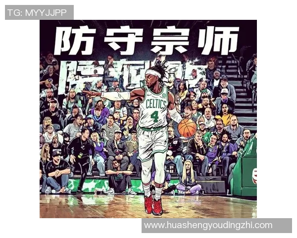 朱霍勒迪的篮球之路：从新秀到全明星的辉煌历程与成长故事