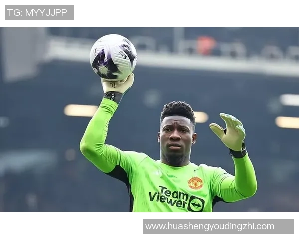 曼联与切尔西新英对决精彩回顾与战术分析