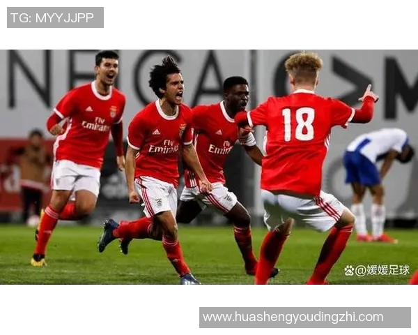 波尔蒂芒与本菲卡对决结果揭晓赛季精彩瞬间回顾 波尔蒂芒与本菲卡对决结果揭晓赛季精彩瞬间回顾