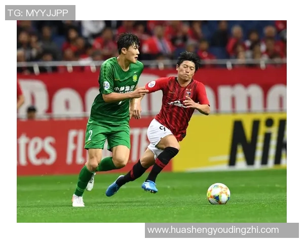 浦和红钻迎战北京中赫国安争夺亚冠小组出线关键战役