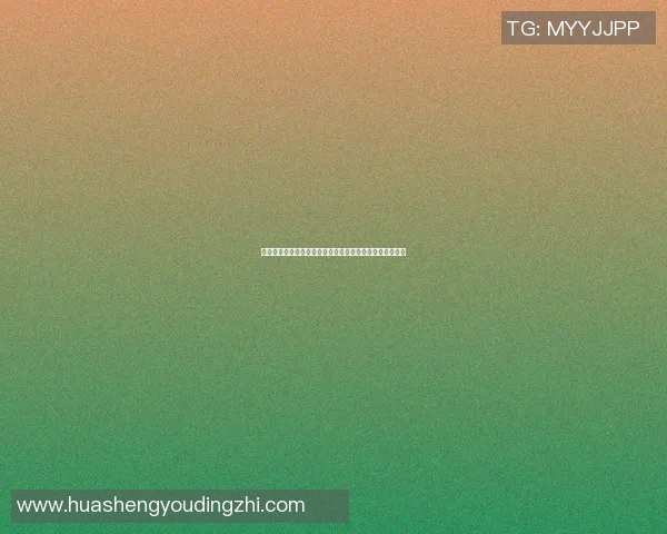 维冈对诺丁汉比赛前瞻及比分预测分析,助你把握赛果动态 维冈对诺丁汉比赛前瞻及比分预测分析,助你把握赛果动态