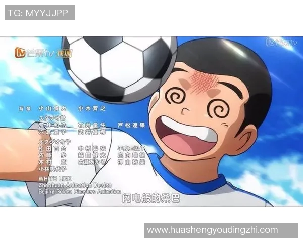 迪巴拉的足球之路:从天才少年到世界顶级前锋的蜕变与挑战 迪巴拉的足球之路:从天才少年到世界顶级前锋的蜕变与挑战