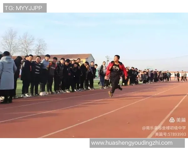 重庆飞盘队的成长之路：城市马拉松中的拼搏与梦想