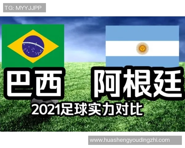 阿根廷与日本足球历史交锋战绩分析及未来展望 阿根廷与日本足球历史交锋战绩分析及未来展望