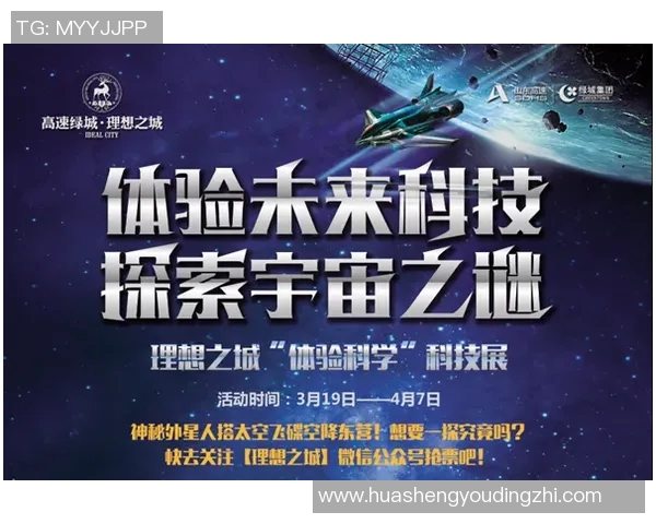 银星与梦想的对决:探索两者在现实与理想中的碰撞与启示 银星与梦想的对决:探索两者在现实与理想中的碰撞与启示