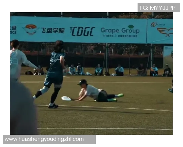 飞盘热潮席卷杭州聚焦杭州飞盘队的训练与比赛状态分析