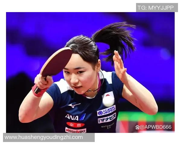 马龙与伊藤美诚的巅峰对决乒乓球赛场上的荣耀与挑战