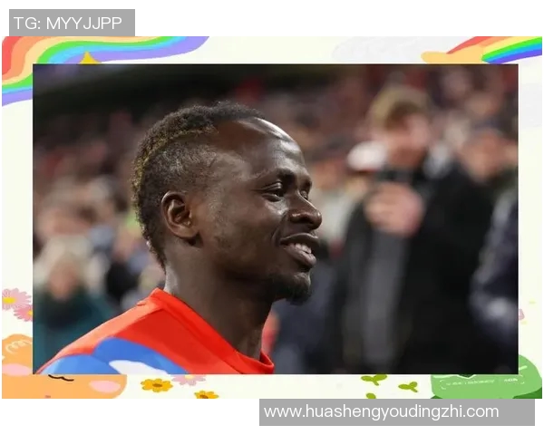 马内：从非洲草原到欧洲绿茵场的传奇之路与足球梦想