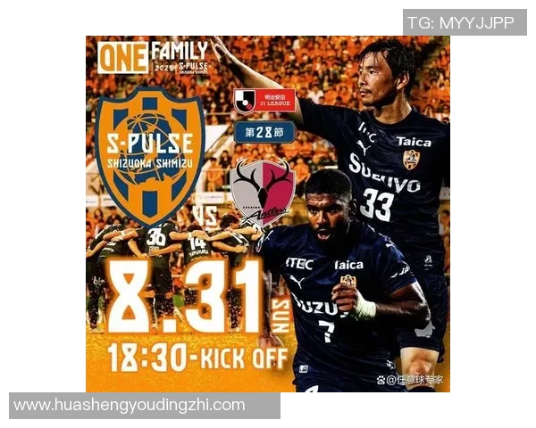 鹿岛鹿角对阵河床比赛前瞻分析及胜负预测展望 鹿岛鹿角对阵河床比赛前瞻分析及胜负预测展望