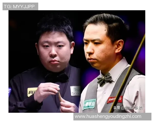 世锦赛精彩对决希金斯与威尔逊谁能夺冠引发球迷热议