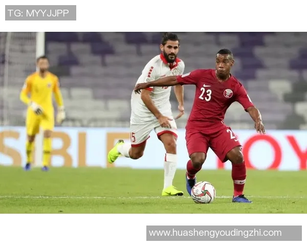 中国队与卡塔尔队的精彩对决前瞻及胜负预测分析