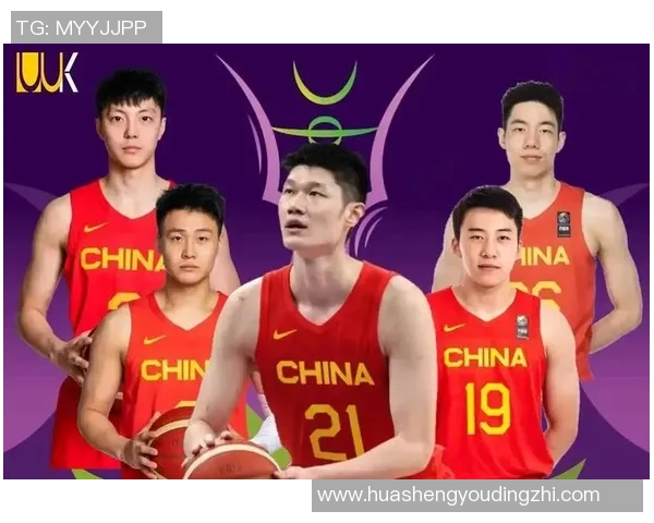 亚洲男篮激战中国队迎战新西兰队力争胜利展现实力与团队精神