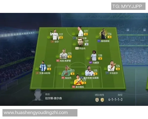 冰岛与匈牙利角球数对比分析及比赛战术探讨