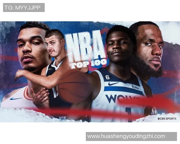 塔里伊森的崛起之路：从大学球场到NBA的辉煌旅程