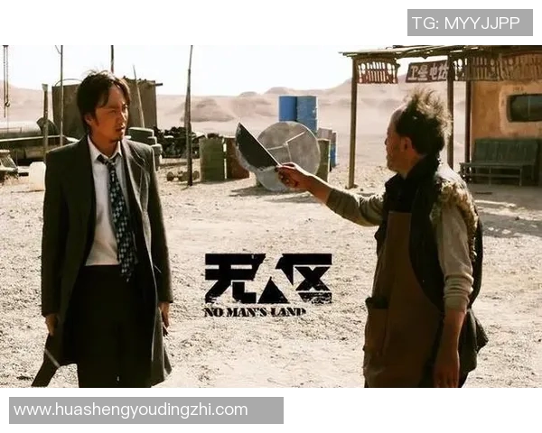 塞维利亚与鹿岛鹿角激情对决谁能在这场较量中笑到最后