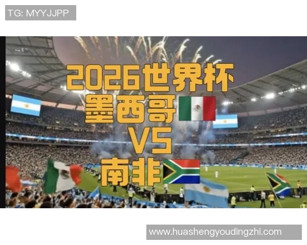墨西哥与美国足球对决比分结果揭晓精彩瞬间回顾