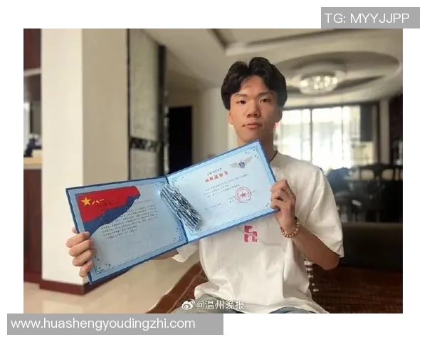 姜宇星的成长之路与未来展望：从少年到青年追梦的奋斗历程