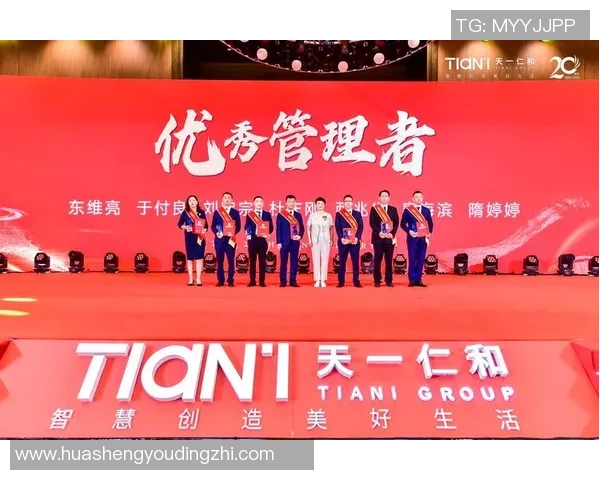 张宁的奋斗历程与人生智慧探讨:从平凡到卓越的成长之路 张宁的奋斗历程与人生智慧探讨:从平凡到卓越的成长之路